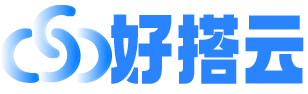 好搭云中台-为企业搭建数字化办公平台